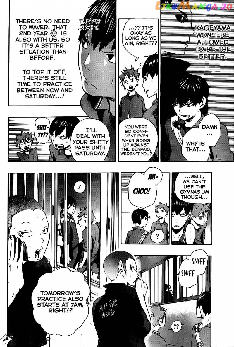 Haikyuu!!, Chapter 3 image 20